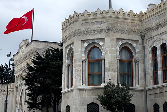 Hangi Üniversite, Hangi Fırsatları Sunuyor